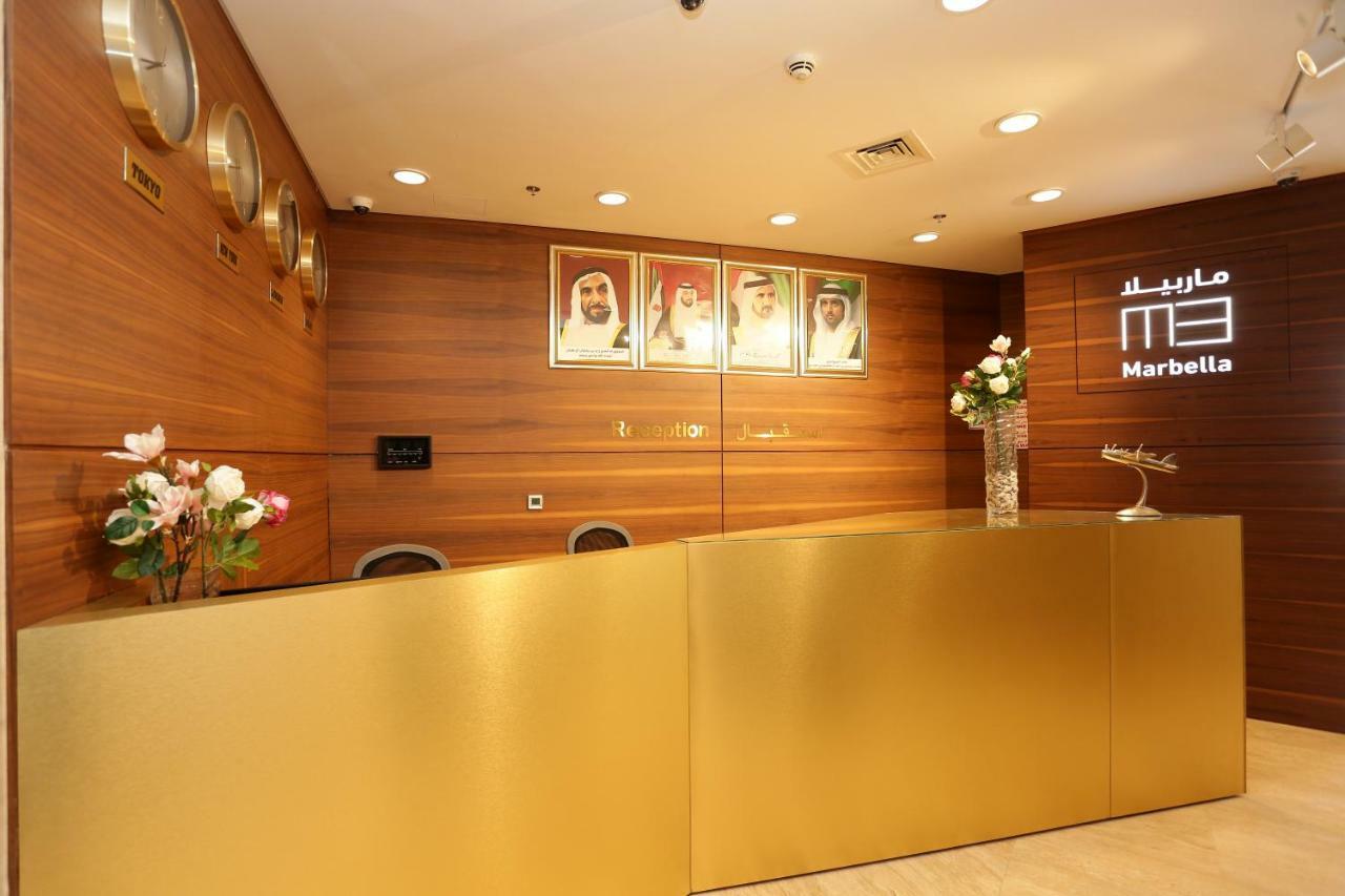 Marbella Holiday Homes Dubai Dış mekan fotoğraf